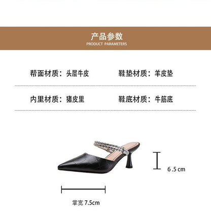 Rhinestone Pointy-Toe High-Heel Mules