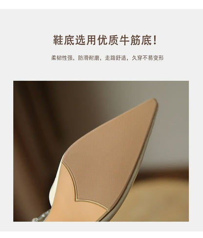 Rhinestone Pointy-Toe High-Heel Mules