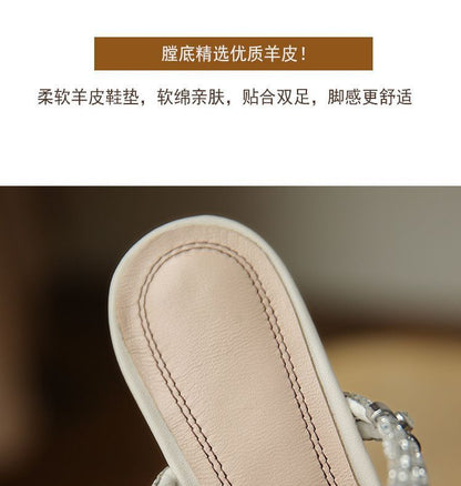 Rhinestone Pointy-Toe High-Heel Mules