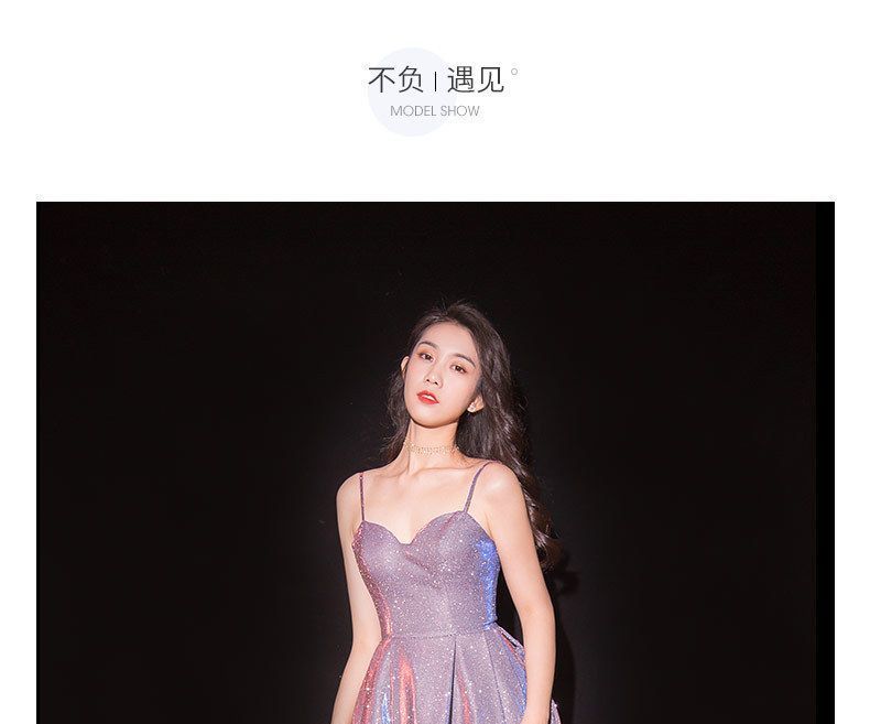 Spaghetti Strap Glitter Maxi Prom Dress