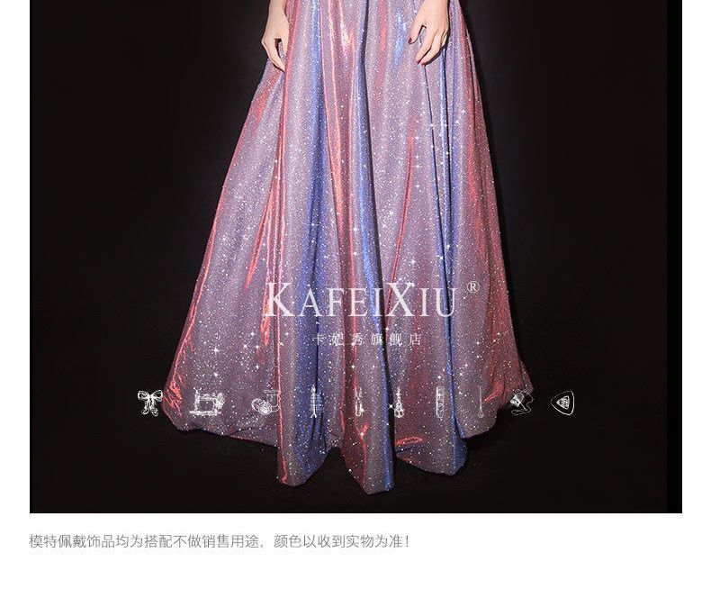 Spaghetti Strap Glitter Maxi Prom Dress