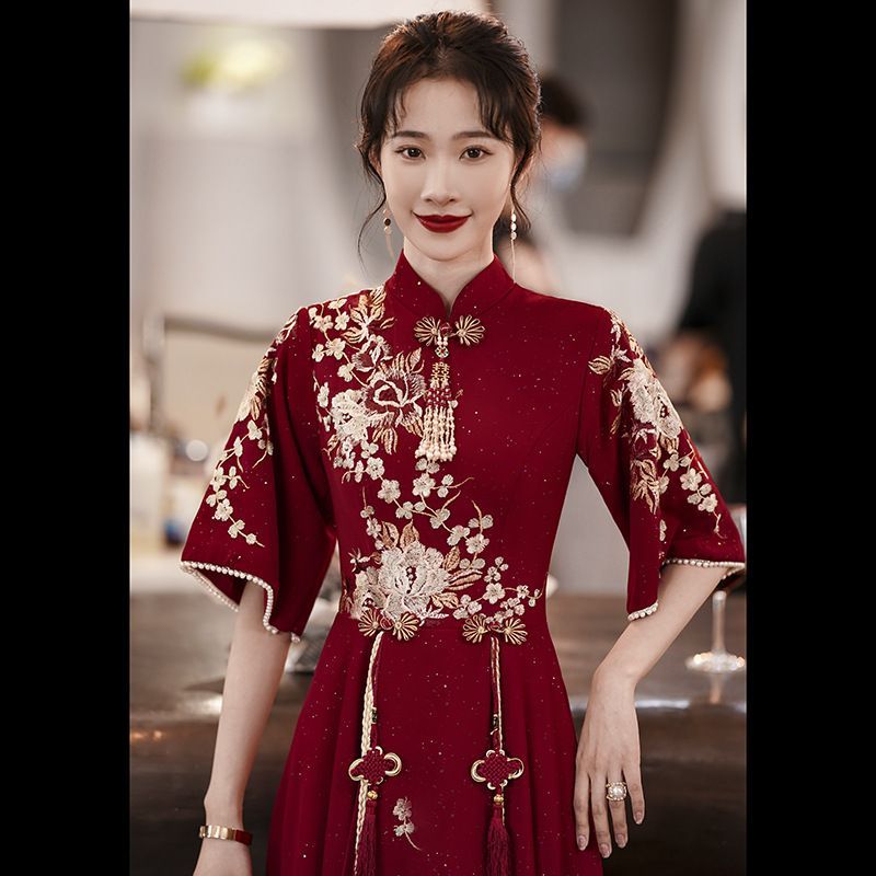 Short-Sleeve Floral Embroidered Midi Bridal Qipao
