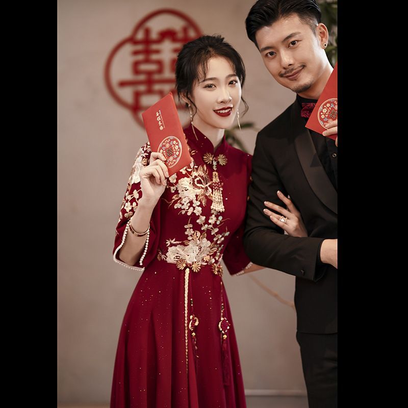 Short-Sleeve Floral Embroidered Midi Bridal Qipao