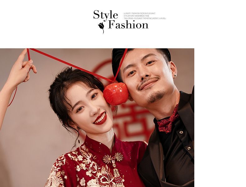 Short-Sleeve Floral Embroidered Midi Bridal Qipao