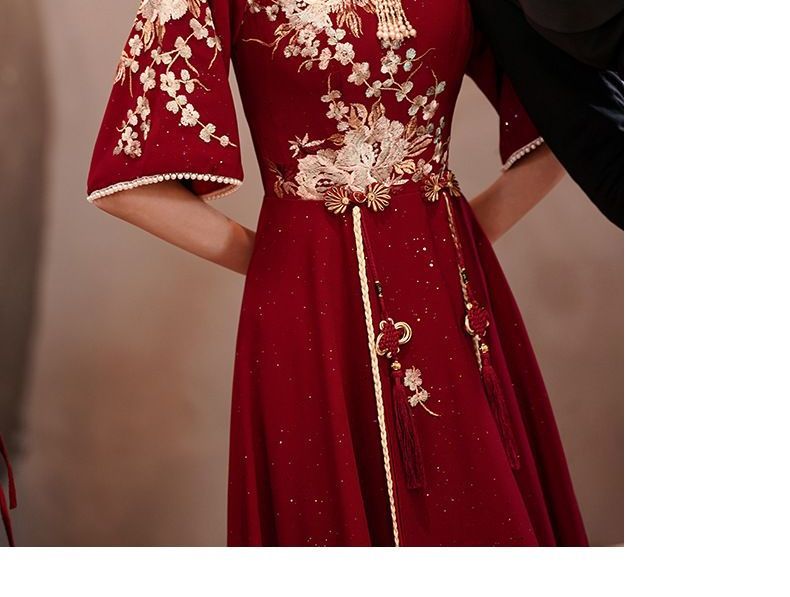 Short-Sleeve Floral Embroidered Midi Bridal Qipao