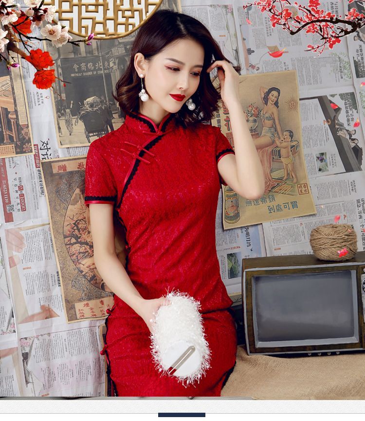 Short-Sleeve Contrast Trim Lace Qipao
