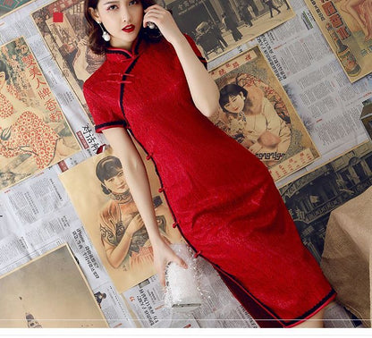 Short-Sleeve Contrast Trim Lace Qipao