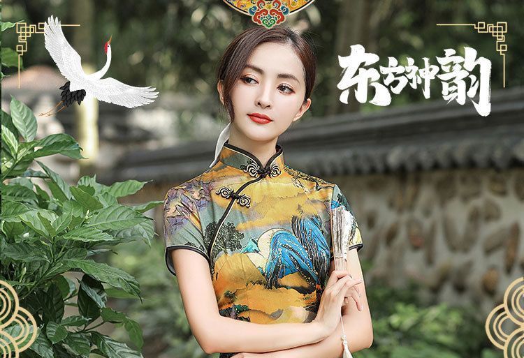 Short-Sleeve Print Midi Qipao