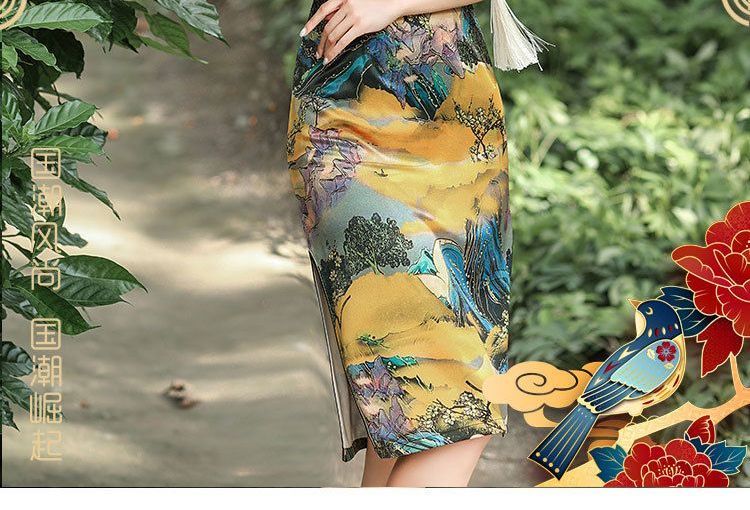 Short-Sleeve Print Midi Qipao