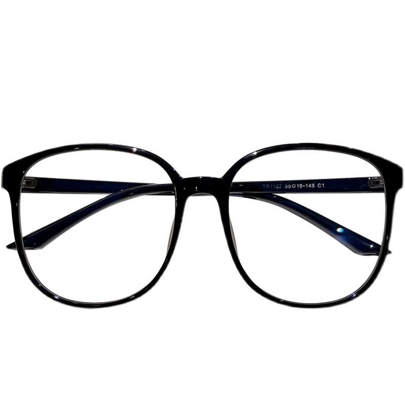 Round Resin Eyeglasses