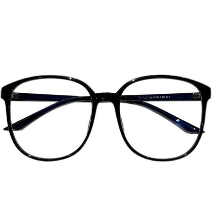 Round Resin Eyeglasses