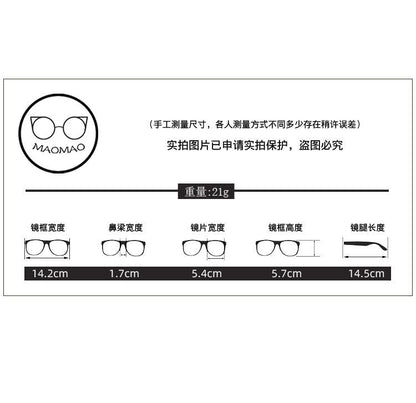 Round Resin Eyeglasses