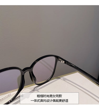 Round Resin Eyeglasses
