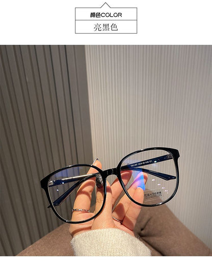 Round Resin Eyeglasses