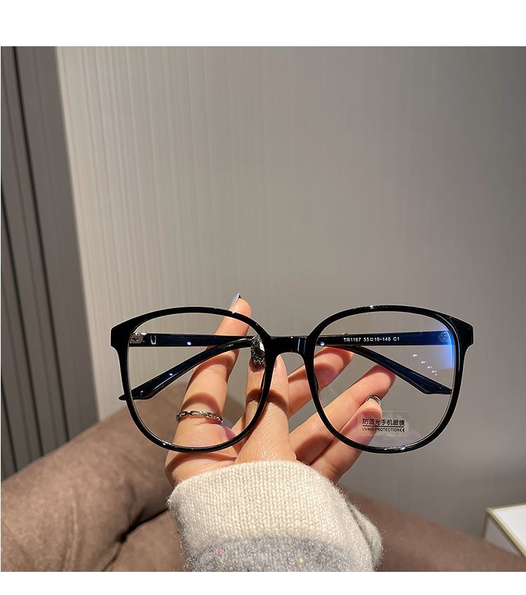 Round Resin Eyeglasses
