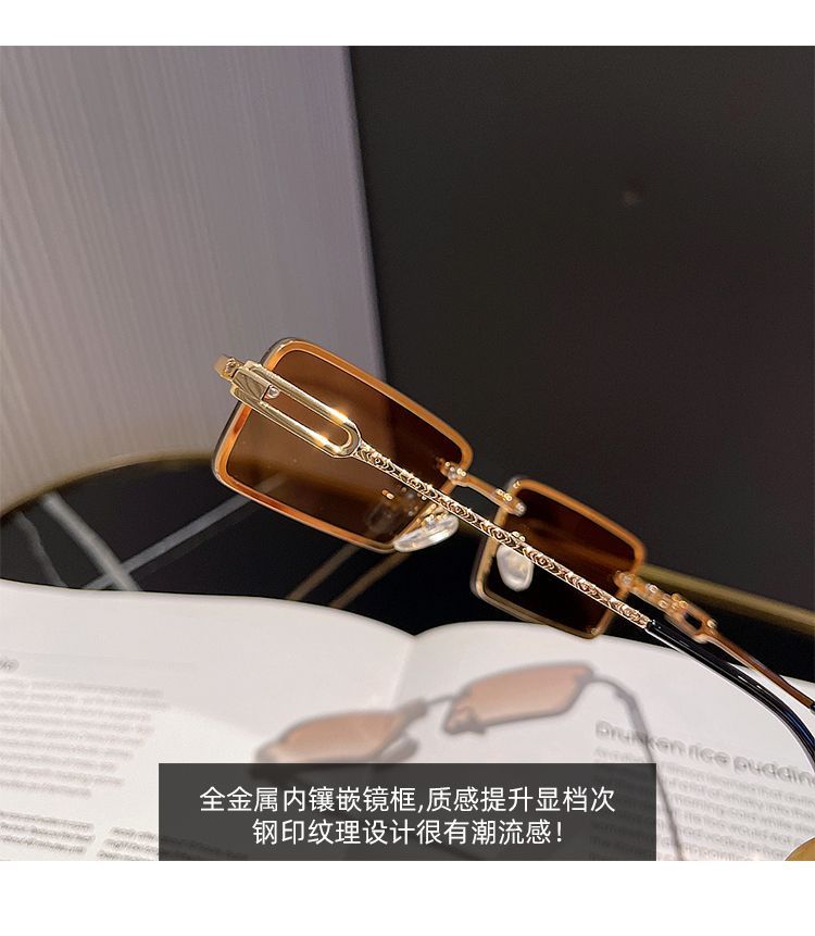 Rectangle Alloy Sunglasses