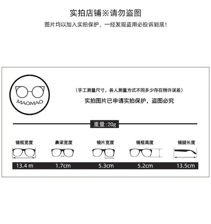 Transparent Resin Eyeglasses