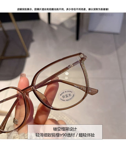 Transparent Resin Eyeglasses