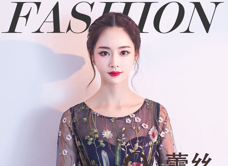 3/4-Sleeve A-Line Floral Evening Embroidered Gown