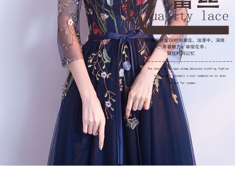 3/4-Sleeve A-Line Floral Evening Embroidered Gown