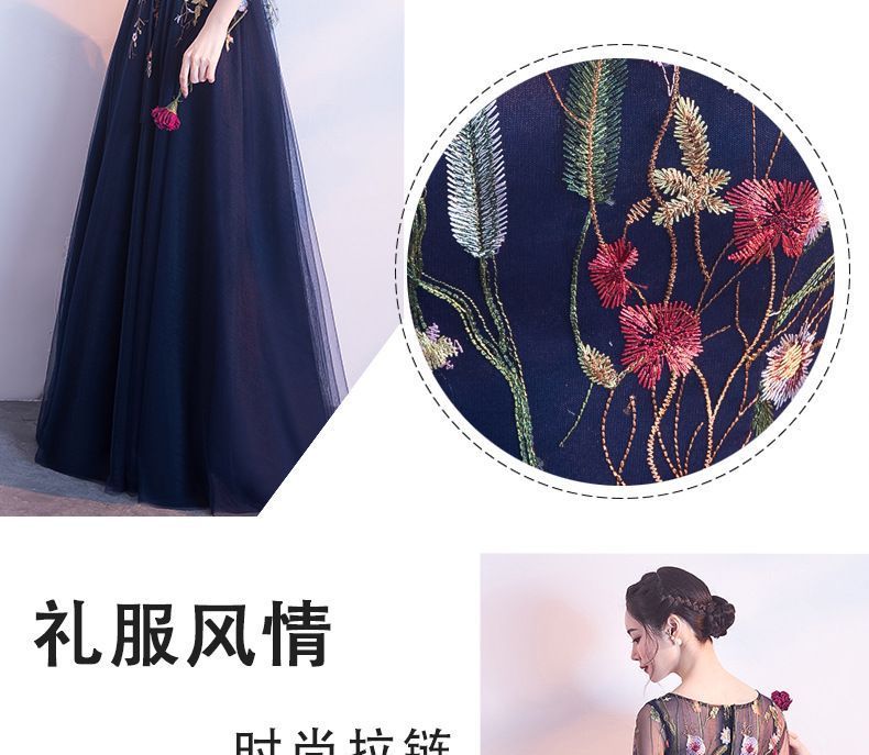 3/4-Sleeve A-Line Floral Evening Embroidered Gown