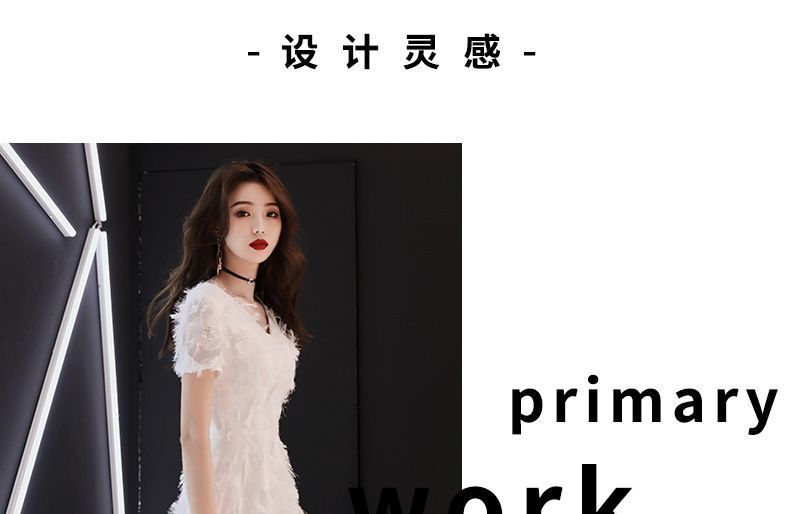 Short-Sleeve Fringed Evening Gown Trim A-Line