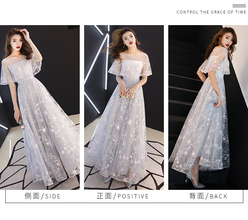 / Gown Dress Mesh Evening Cocktail Embroidered Star A-Line