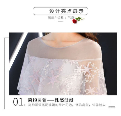 / Gown Dress Mesh Evening Cocktail Embroidered Star A-Line