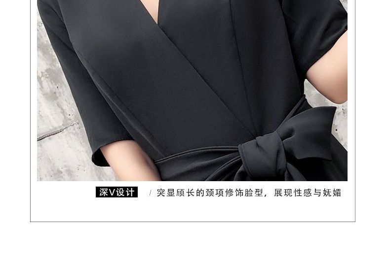 A-Line Short-Sleeve Designs) Evening (Various Tie-Front Gown