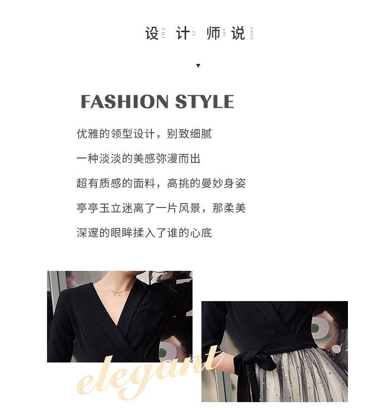 Elbow-Sleeve Evening Sequined (Various Gown Designs) A-Line