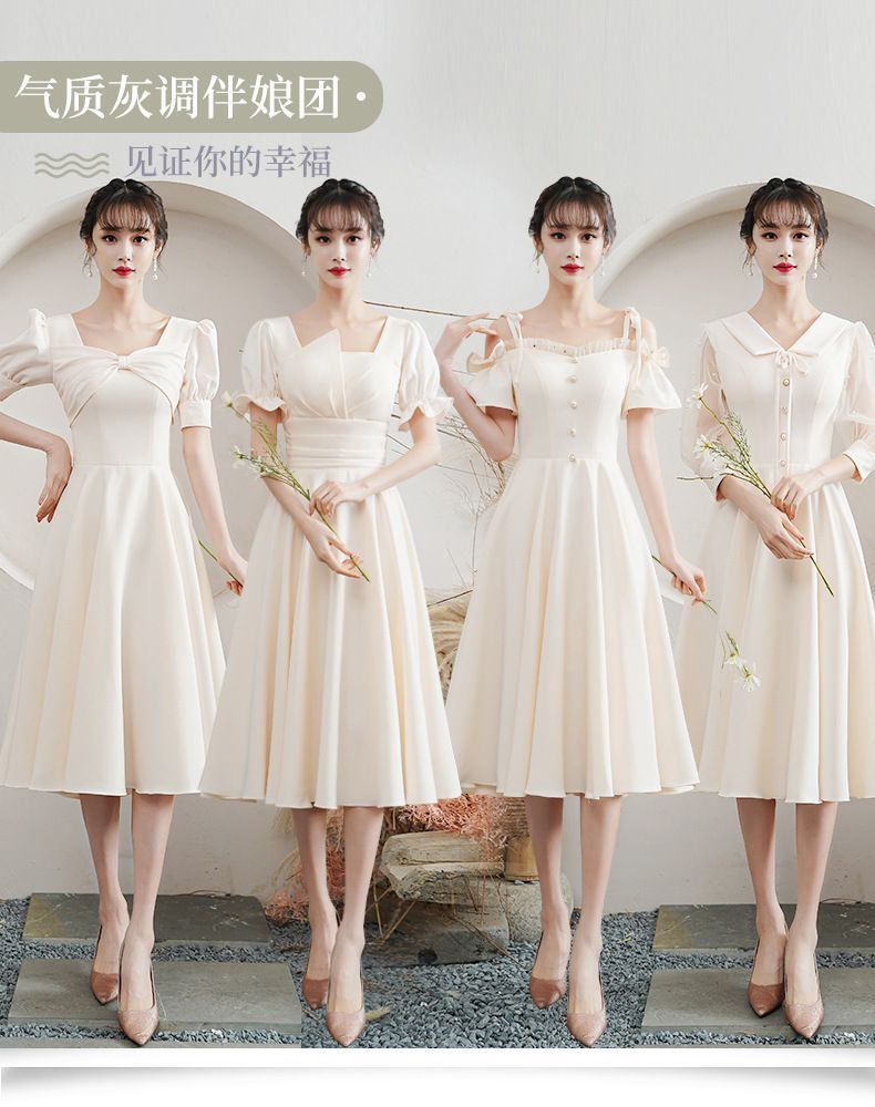 A-Line Bridesmaid Dress (Various Designs)