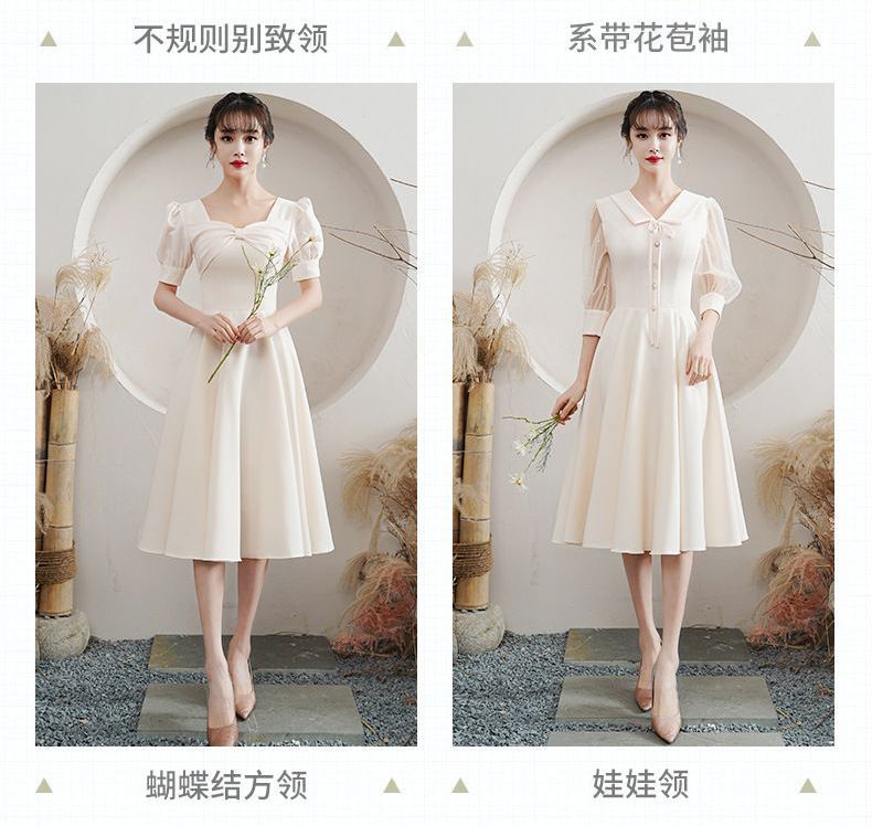 A-Line Bridesmaid Dress (Various Designs)
