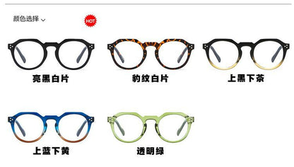Retro Blue Light Blocking Eyeglasses