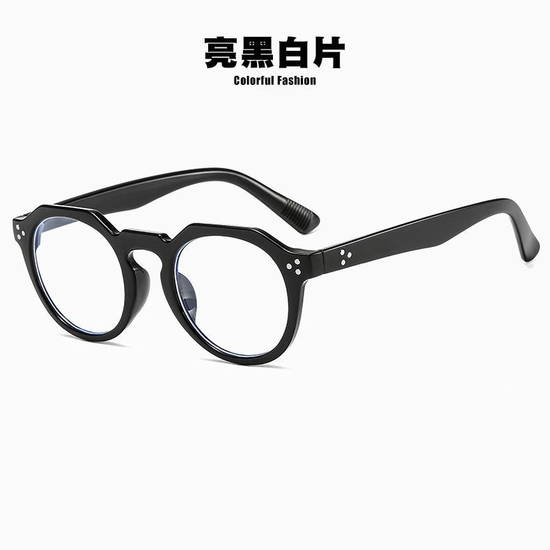 Retro Blue Light Blocking Eyeglasses