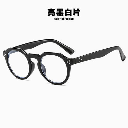 Retro Blue Light Blocking Eyeglasses