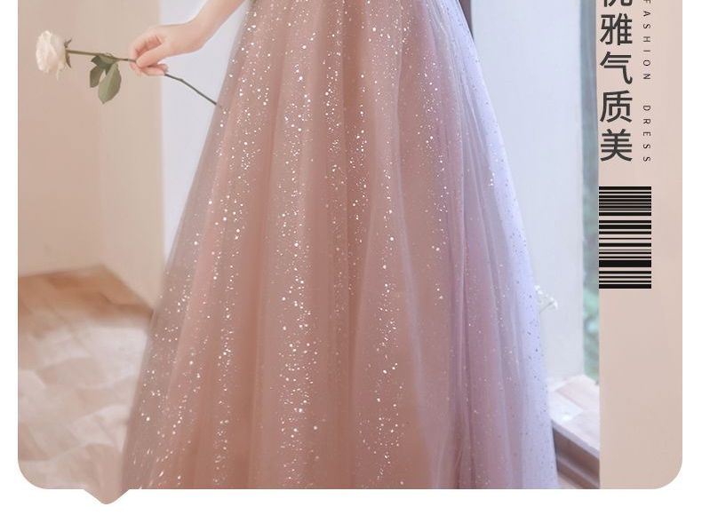 Mesh A-Line Cocktail Dress / Evening Gown