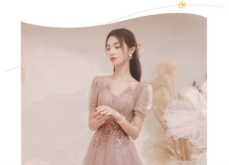 Mesh A-Line Cocktail Dress / Evening Gown