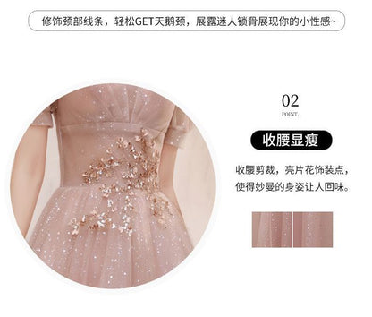 Mesh A-Line Cocktail Dress / Evening Gown