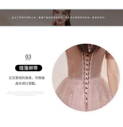 Mesh A-Line Cocktail Dress / Evening Gown