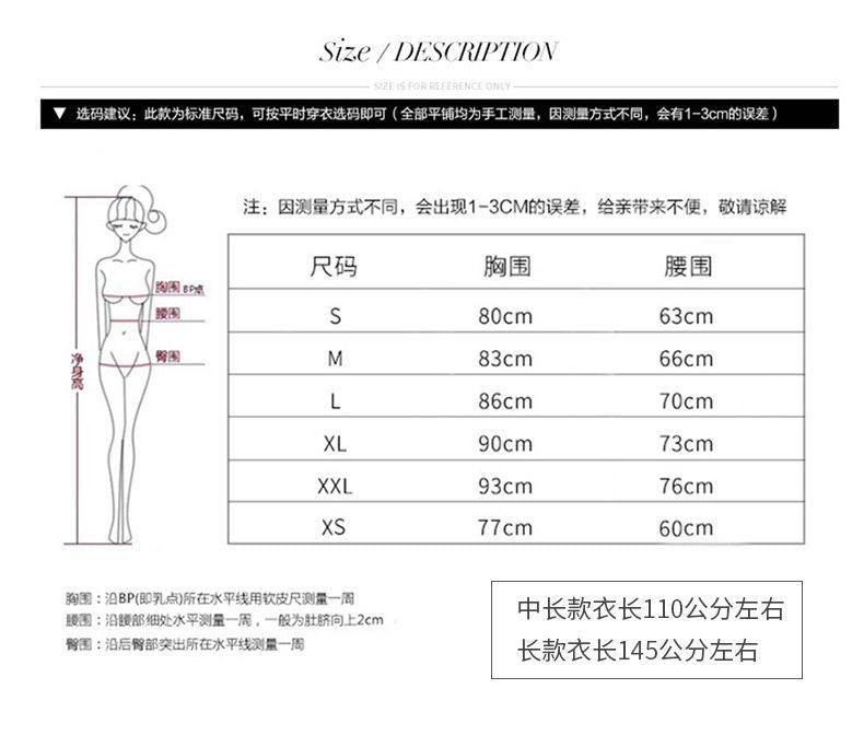 A-Line Gown Sequin Evening