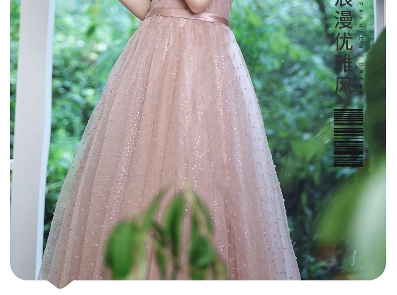 Mesh A-Line Gown Evening