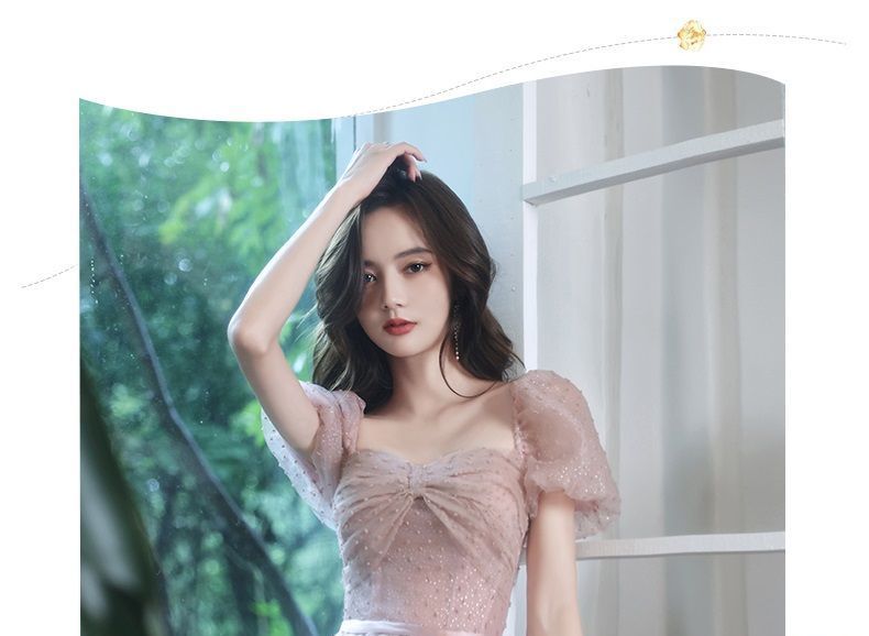 Mesh A-Line Evening Gown