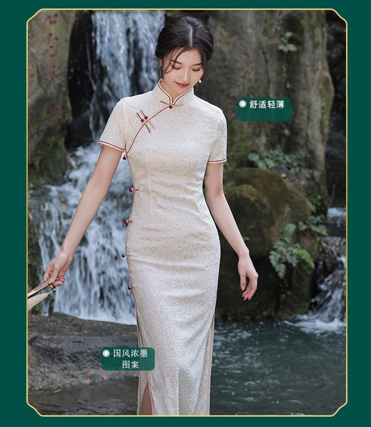 Short-Sleeve Lace Midi Qipao
