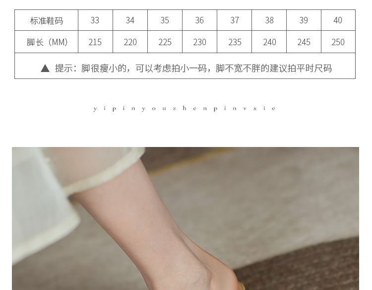 Pointy-Toe Chunky-Heel Mules