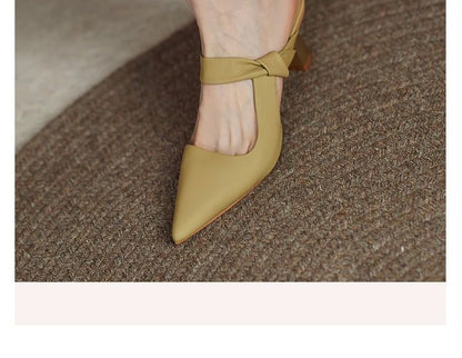 Pointy-Toe Chunky-Heel Mules