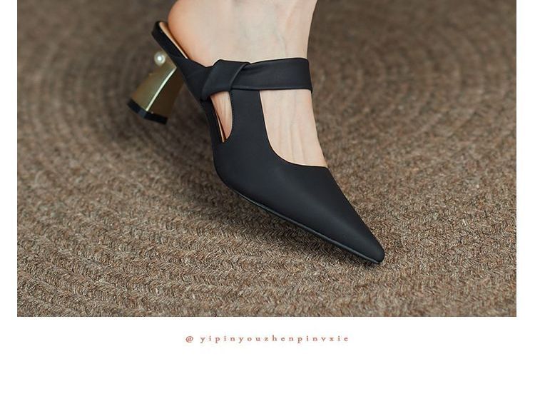 Pointy-Toe Chunky-Heel Mules