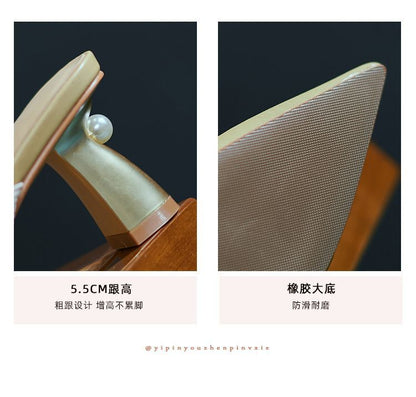 Pointy-Toe Chunky-Heel Mules