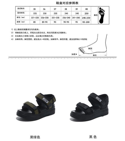 Sandals Adhesive Heel Wedge Platform Strap