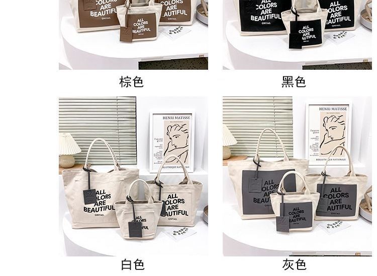 Canvas Tote Bag