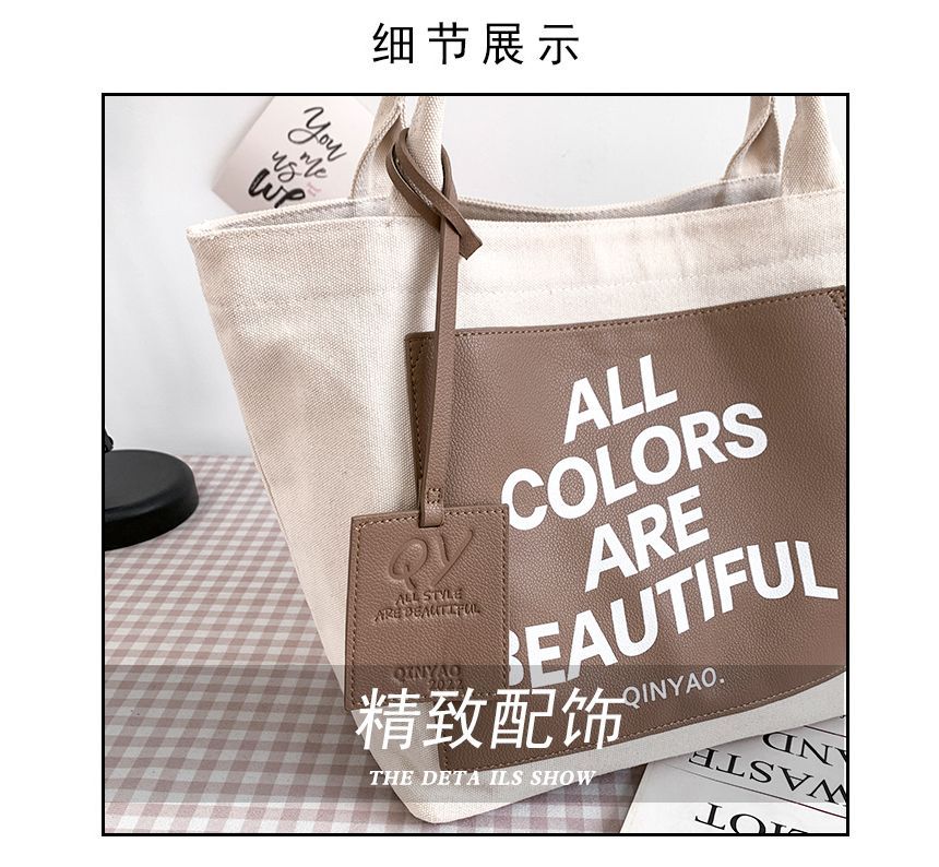 Canvas Tote Bag